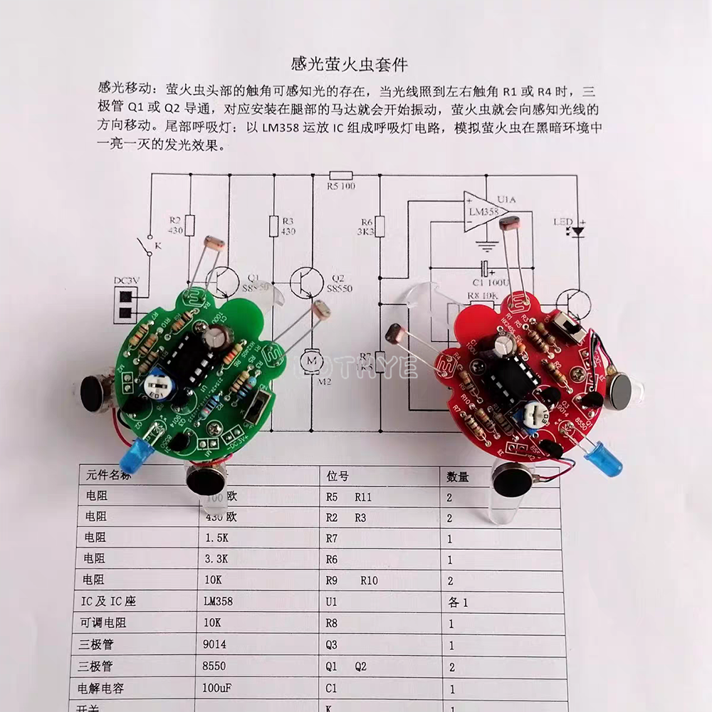 Photosensitive Firefly Kit Mob - Diy Electronics Workbench ulasan dan harga