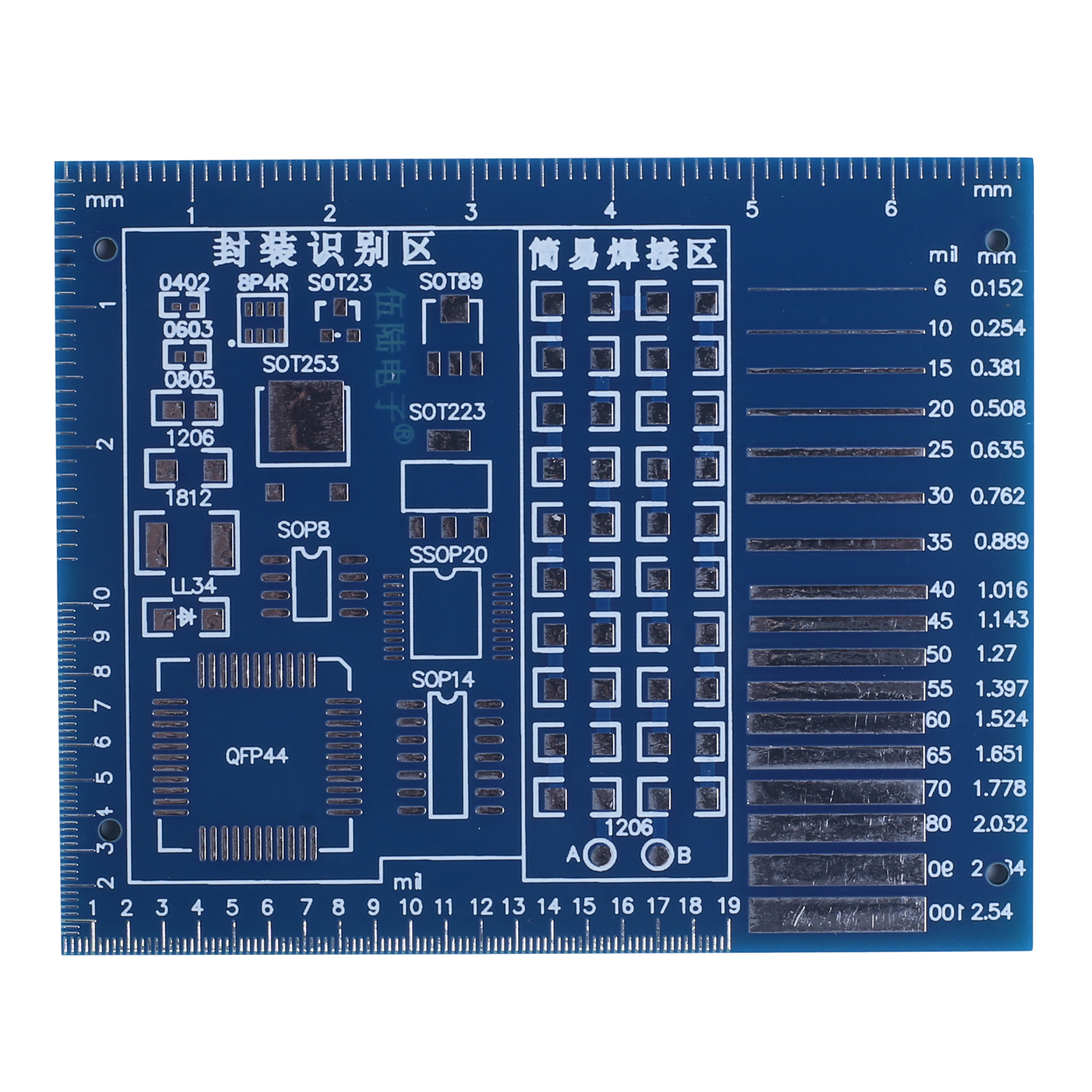SMD Component Soldering Projec - Diy Electronics Workbench ulasan dan harga