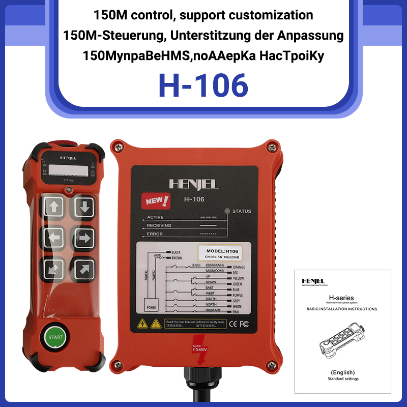 H106  HENJEL 6 buttons  Indust - Diy Electronics Button ulasan dan harga