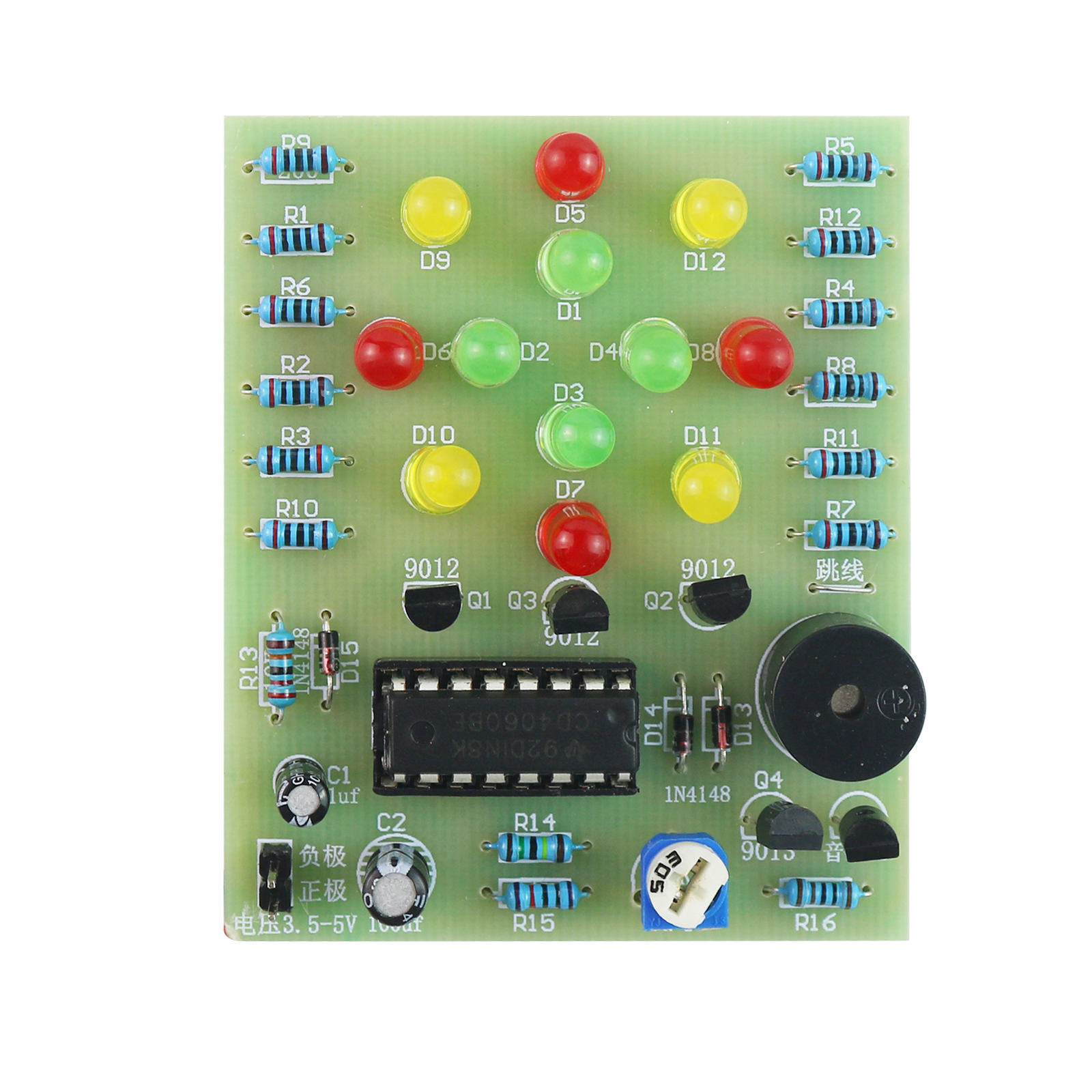 DIY Electronic Kit CD4060 Drea - Diy Electronics Workbench ulasan dan harga
