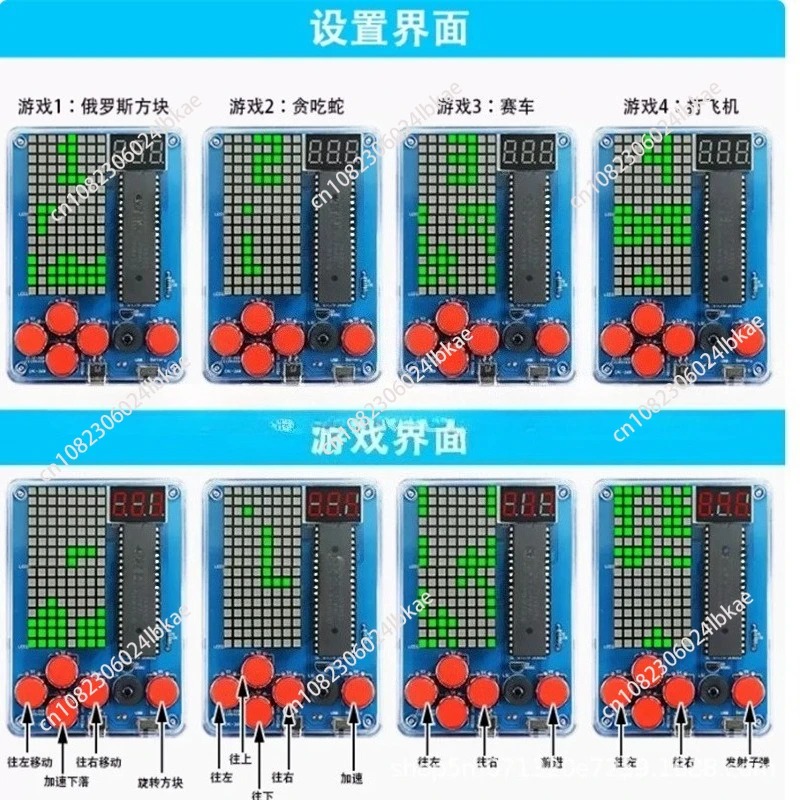 Pixel game machine production  - Diy Electronic ulasan dan harga