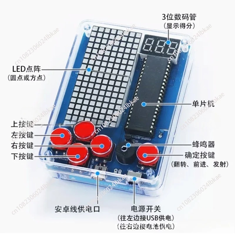 Pixel game machine production  - Diy Electronic ulasan dan harga